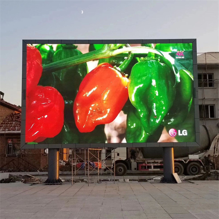 南岗户外P5LED显示屏