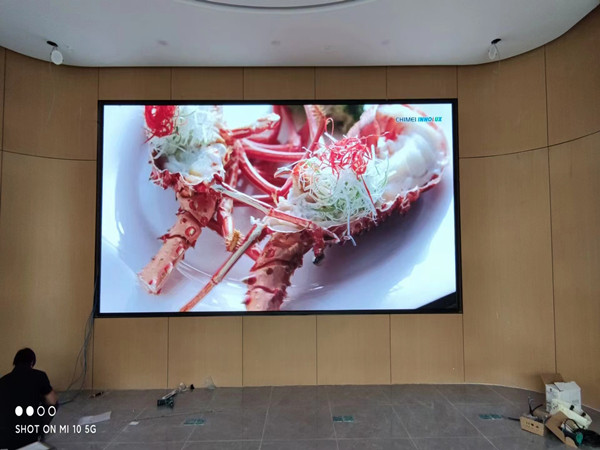 南岗会议室p2室内led大屏